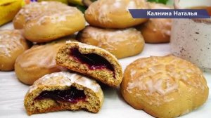 Пряники с начинкой. Они бесподобны! Много начинки и вкуснейшее тесто, как у тульского пряника!