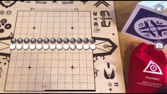 Игра Го с дополненной реальностью от PlayDisplay смотреть онлайн