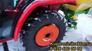 Шифенг 244 с кабиной отвалом и разбрасывателем