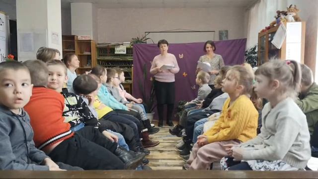 Литературная игра"Путешествие в Сказкоград" смотреть онлайн