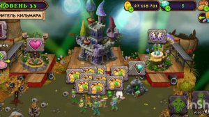 включи карабаса на острове холода в игре Мои поющие монстры