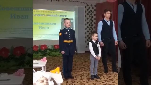 Акинин Михаил и братья, Даниил и Иван. А. С. Пушкин "Клеветникам России" смотреть онлайн