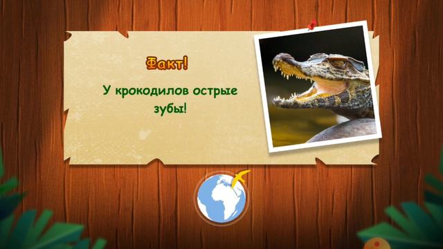 Kinder Сюрприз NATOONS