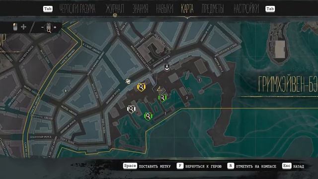 Ктулху и Лавкрафт. The Sinking City | Прохождение часть 1 смотреть онлайн