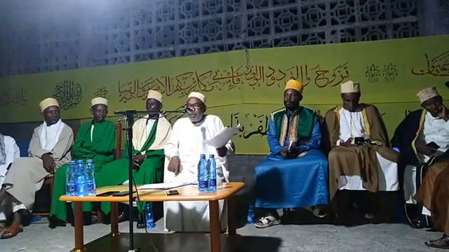 🟪 EN DIRECT - Muhadhwara avec Fundi Ali Hadji à Vouvouni Mboude.Samedi, le 10 juin 2023 смотреть онлайн
