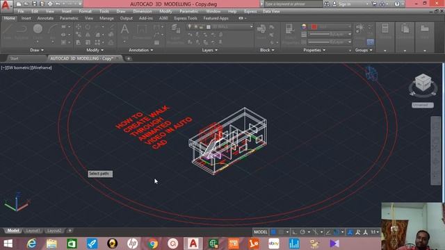 HOW TO CREATE 3D WALK THROUGH ANIMATED VIDEO IN AutoCAD // step by step procedure // смотреть онлайн