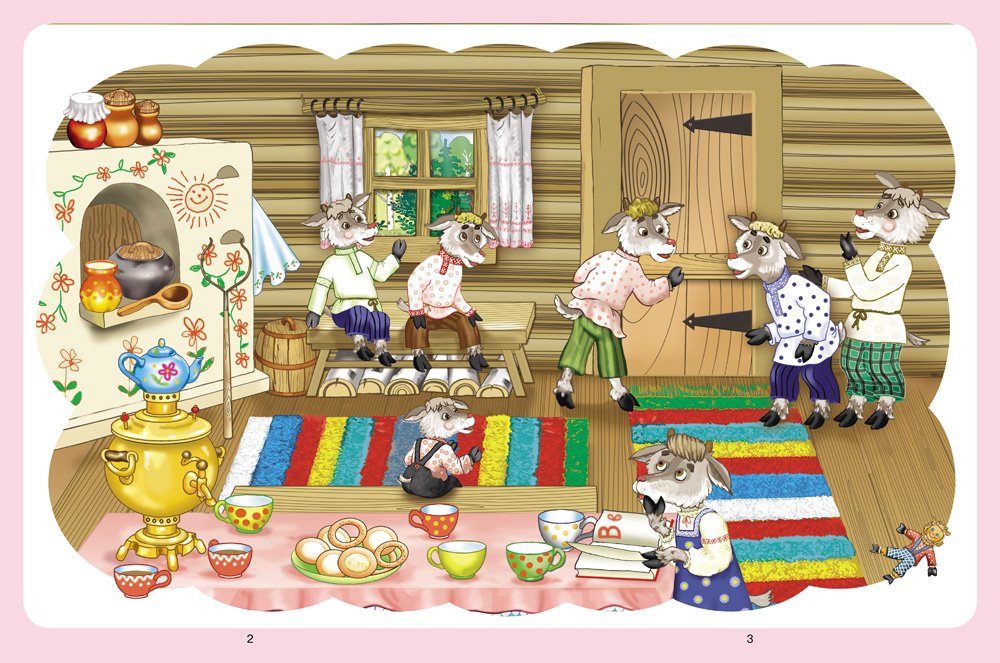 АЗБУКА смотреть онлайн