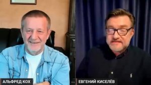 💥1996 год. Новейшая история совка в байках Коха и Киселева. Ч.13 #russia #ussr  #history #trend