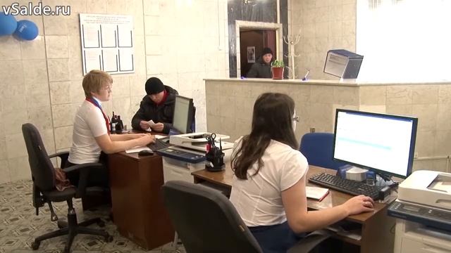 Многофункциональный центр. Теперь и в Верхней Салде смотреть онлайн