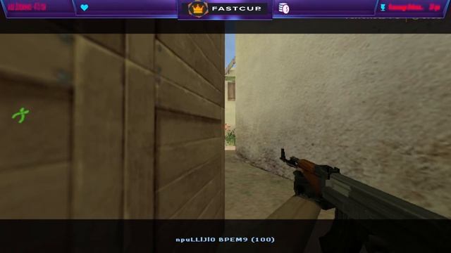 Новый стрим в другом формате!2020 Играем на Fast cup.net смотреть онлайн