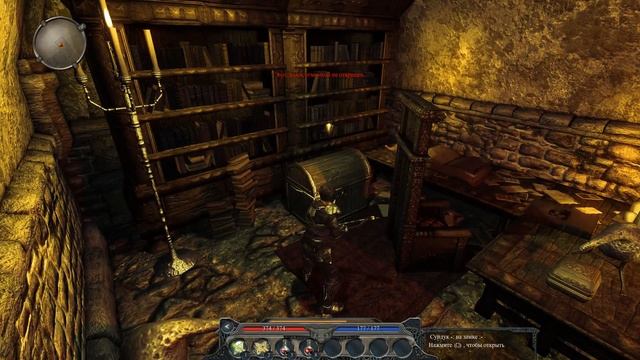 Divinity 2: Developer's Cut - Прохождение #18: Свечи на ветру смотреть онлайн