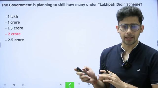 IBPS PO Mains | SBI PO Mains - Bank Exams | 51+ Questions on Government Schemes 2023 | Kush Pandey смотреть онлайн