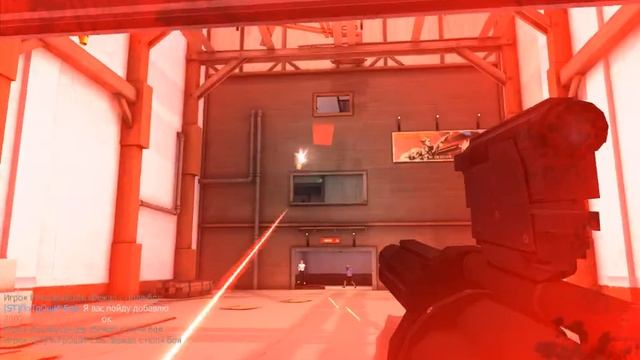 Игра на Анагар Задний Двор смотреть онлайн