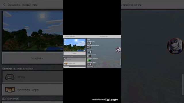 Как стать блоком в майнкрафт 1.5.3 смотреть онлайн