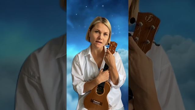 Немецкая колыбельная Schlaflied für Anne на укулеле смотреть онлайн