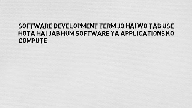 Software development और Web development. What is the difference? (Hindi) смотреть онлайн