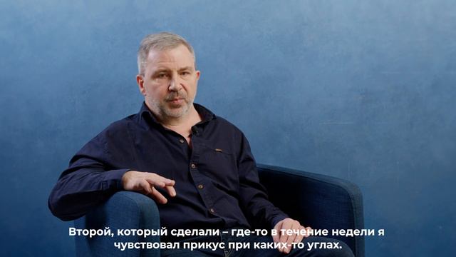 Имплантация зубов при флюсе: опыт пациента и обсуждение лечения. смотреть онлайн