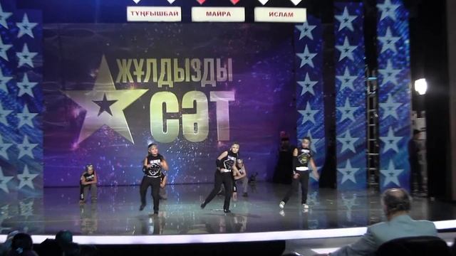 Жулдызды сат - Казалы Танцы (первый класс) HD смотреть онлайн