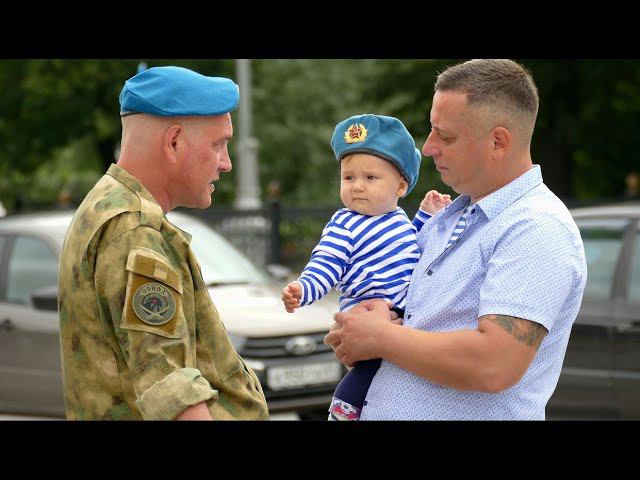 День ВДВ 2024 в Твери (4К) #тверь #вдвроссии #деньвдв