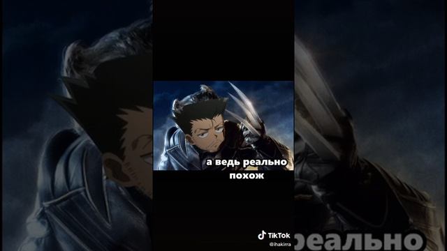 Последние убило🤣🤣(как бабушка оценивает аниме hxh) смотреть онлайн
