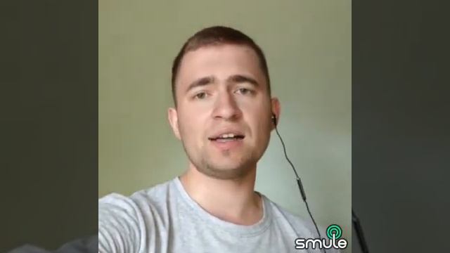 Дика качка (белый лебедь) cover karaoke smule смотреть онлайн
