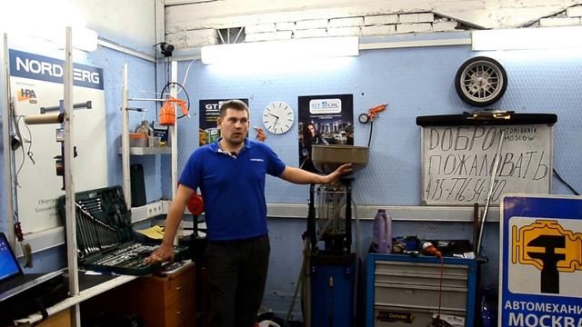 GTOIL 5w30, Отзыв после пробега в 3000 км