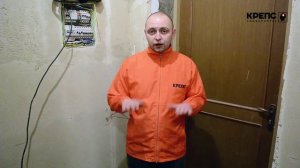 Что выбрать для гидроизоляции под наливной пол