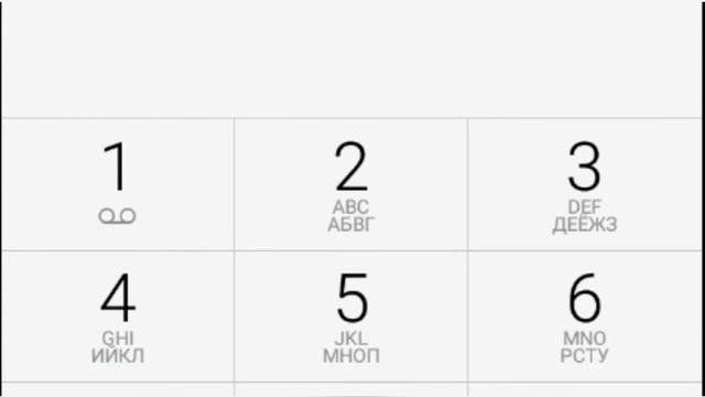 Сделай Сам по-Мастерски