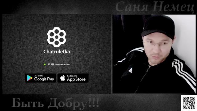 Палата номер 9 и один таки свой хлопец смотреть онлайн