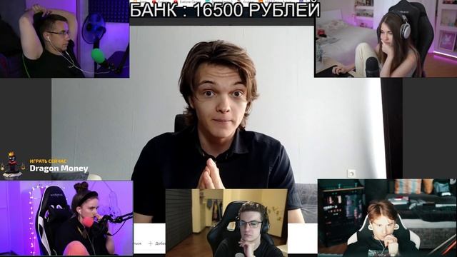 ЧТО? ГДЕ? КОГДА? С ЭВЕЛОНОМ | АРИНА ВСЕХ КИНУЛА #evelone #эвелон #exile #ликс