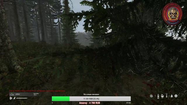 Dayz 1.04 - «Вечерний дозор» [362] смотреть онлайн