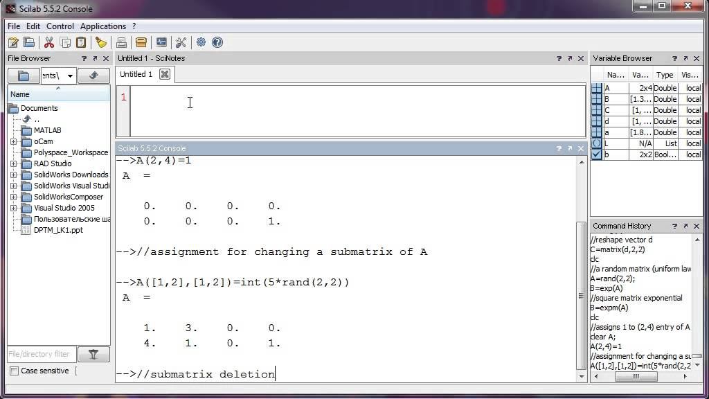 Extraction, Insertion, and Deletion смотреть онлайн