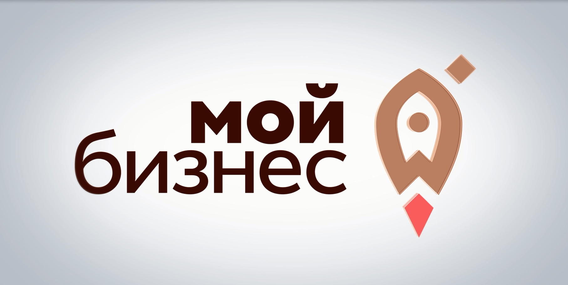 Большая Конференция для самозанятых-2023 "Грани личного бренда" смотреть онлайн