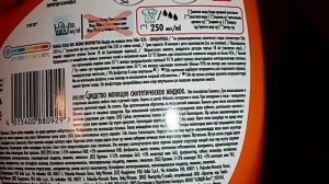 Гель для стирки Tide альпийская свежесть - обзор после стирки, состав, расход, запах, отзывы, цена