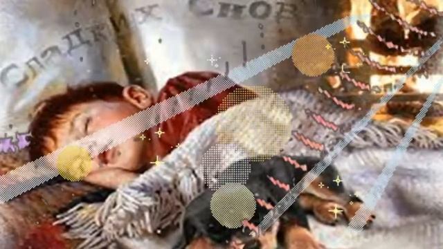 Колыбельная посвящена детям детского дома. смотреть онлайн