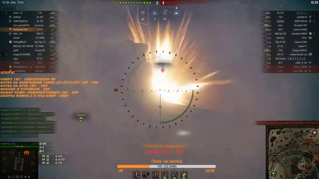 Caernarvon Action X +T26E5 PATRIOT ! Набор ИНДИЯ (Октябрь) в описании ! смотреть онлайн