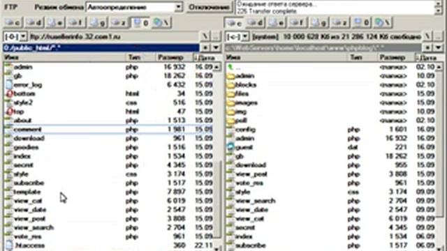 Видеоурок по работе с Total Commander смотреть онлайн