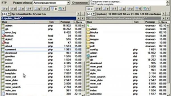 Видеоурок по работе с Total Commander