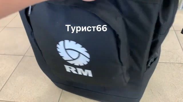 Кофр на снегоход Вектор смотреть онлайн