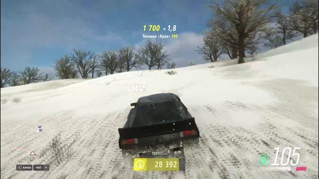 Forza Horizon 4 | Lancia 037 Stradale смотреть онлайн