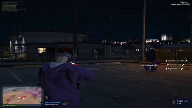 DM | GTA 5 RP / GALAXY DM | LaMesa / Burton