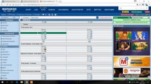 Как БЕСПЛАТНО пользоваться сканером вилок I Вилки от ALEX КАППЕР