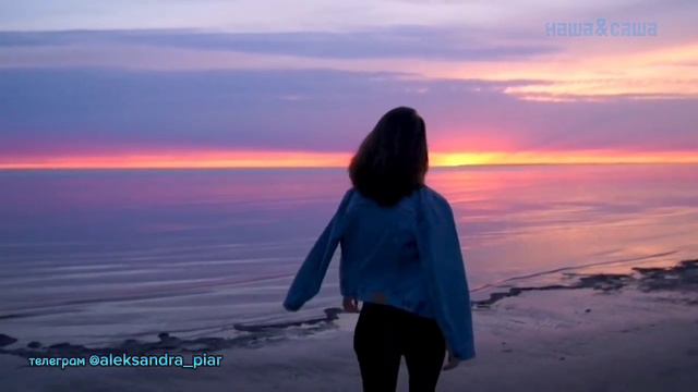 Несравненная смотреть онлайн