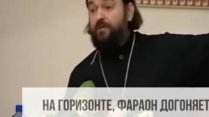 Андрей Ткачев о том как правильно исповедоваться