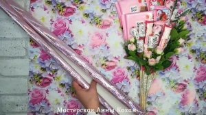 ?БУКЕТ ИЗ ШОКОЛАДОК ДЛЯ ДЕВОЧКИ?Сладкий подарок?Букет из конфет Анна Кохан?Мастер класс