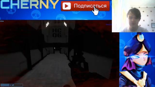 Стрим SCP:SL (если хотите давайте со мной!!!) смотреть онлайн