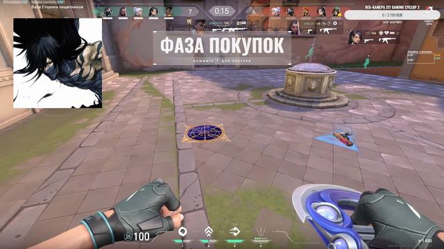 Киберспорт не за горами | VALORANT смотреть онлайн