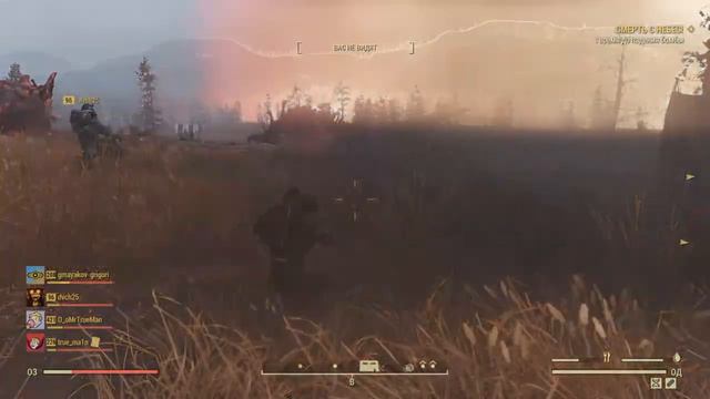 FallOut76 РОЗЫГРЫШ ОРУЖИЯ! Испытания, бомбы, сокровища! смотреть онлайн