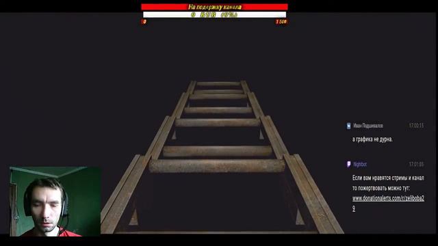 Resident Evil 0 HD Remaster смотреть онлайн