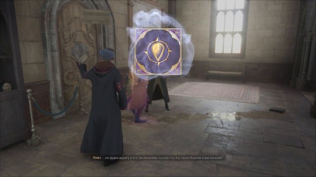 HOGWARTS LEGACY: Прохождение [QHD] , Часть 4 — Дуэльный клуб! смотреть онлайн
